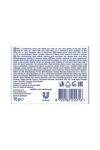 Beauty Cream Bar Katı Güzellik Sabunu Original Nemledirici Etkili 90 G X8 Adet ürün fotoğrafı