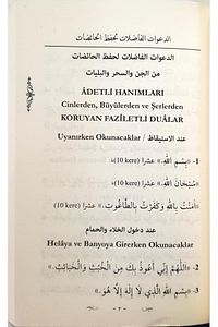 Adetli Hanımlar İçin Koruyucu Dualar ürün fotoğrafı
