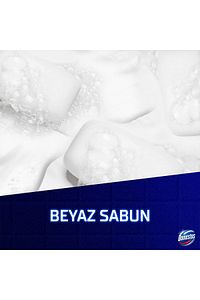 Köpük Gücü Köpük Çamaşır Suyu Beyaz Sabun 450 ml X3 ürün fotoğrafı