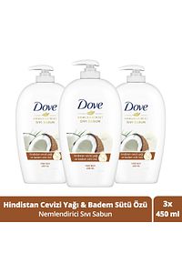 Nemlendirici Sıvı Sabun Hindistan Cevizi Yağı Ve Badem Sütü Özü 450 ml X3 Adet ürün fotoğrafı