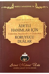 Adetli Hanımlar İçin Koruyucu Dualar ürün fotoğrafı
