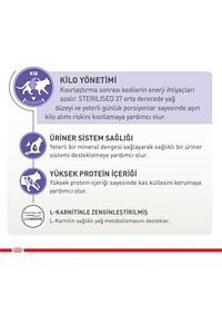 ® Sterilised Jelly Kısırlaştırılmış Yetişkin Kedi Yaş Maması 85 Gr*12 ürün fotoğrafı