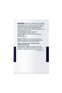 MEN Erkek Hassas Ciltler Tıraş Sonrası Losyon 100ml, Hızlı Rahatlama, Yatıştırıcı, Tahriş Önleyici ürün fotoğrafı