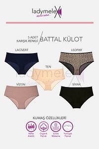 Kadın Külot, Battal Külot, Leopar Desenli, Büyük Beden Külot, 5'li Paket ürün fotoğrafı