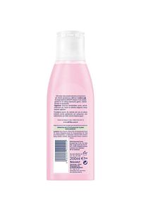 Yatıştırıcı Tonik 200ml, Kir Ve Makyaj Kalıntılarını Temizler, Nemlendirici, Badem Yağı, Kuru Cilt ürün fotoğrafı