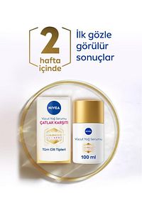 Luminous630 Çatlak Karşıtı Vücut Bakım Yağ Serumu 100ml, Hamilelik, Kilo Değişimi Çatlak Giderici ürün fotoğrafı