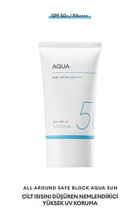 Su Bazlı Güneş Koruyucu Nemlendirici Jel All Around Safe Block Aqua Sun Gel SPF50+/PA++++ (50ml) ürün fotoğrafı