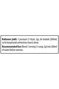 Creatine Creapure 500 gr - Aromasız 100 servis ürün fotoğrafı