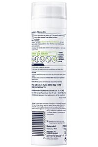 MEN Erkek Hassas Koruma Tıraş Jeli 200ml, Hassas Ciltlere Özel, Yanma Kızarma Kuruma Engelleyici ürün fotoğrafı