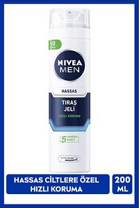 MEN Erkek Hassas Koruma Tıraş Jeli 200ml, Hassas Ciltlere Özel, Yanma Kızarma Kuruma Engelleyici ürün fotoğrafı