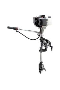İtal Lc550b Benzinli Tekne Motoru 2.5 Hp ürün fotoğrafı
