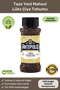 Deluxe Gurme Serisi Glutensiz & Natural Doğal Chia Tohumu Özel Seri Çiya Tohum Chia Seeds 120 gr ürün fotoğrafı