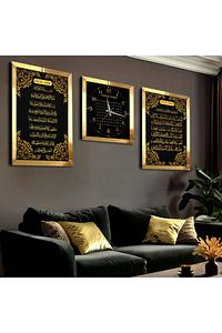 Gold Aynalı Pleksi Çerçeveli Ayetel Kürsi Fatiha Süresi Ve Esmaül Hüsna Üçlü Mdf Tablo Ve Saat Seti ürün fotoğrafı