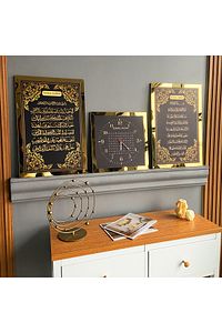 Gold Aynalı Pleksi Çerçeveli Ayetel Kürsi Fatiha Süresi Ve Esmaül Hüsna Üçlü Mdf Tablo Ve Saat Seti ürün fotoğrafı
