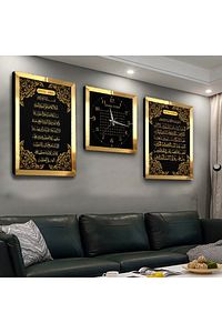 Gold Aynalı Pleksi Çerçeveli Ayetel Kürsi Fatiha Süresi Ve Esmaül Hüsna Üçlü Mdf Tablo Ve Saat Seti ürün fotoğrafı