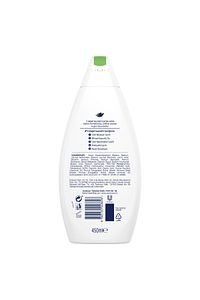Nemlendirici Duş Jeli Hindistan Cevizi Yağı Ve Badem Özü 450 ml X2 ürün fotoğrafı