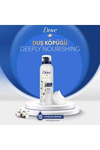 Duş Köpüğü Argan Yağı 200 ml Açai Yağı 200ml Depply Nourishing 200 ml ürün fotoğrafı