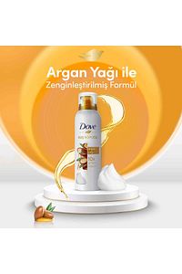 Duş Köpüğü Argan Yağı 200 ml Açai Yağı 200ml Depply Nourishing 200 ml ürün fotoğrafı