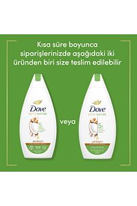 Nemlendirici Duş Jeli Hindistan Cevizi Yağı Ve Badem Özü 450 ml X2 ürün fotoğrafı