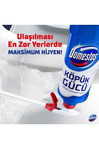 Köpük Gücü Çam Ferahlığı 450 ml X1 Köpük Gücü Beyaz Sabun 450 ml X1 ürün fotoğrafı