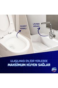 Köpük Gücü Çam Ferahlığı 450 ml X1 Köpük Gücü Beyaz Sabun 450 ml X1 ürün fotoğrafı
