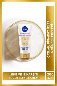 Luminous630 Leke Ve Iz Karşıtı Vücut Bakım Kremi 200ml, Çatlak Ve , 48 Saat Nemlendirici ürün fotoğrafı