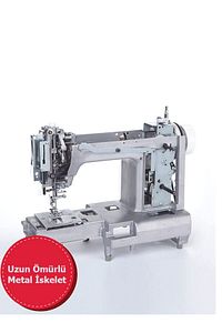 SINGER M3335 Dikiş Makinesi Making The Cut | 97 Dikiş Uygulaması | Geri Dikiş ürün fotoğrafı