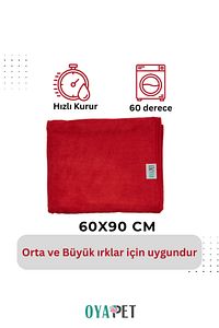 Microlux® Köpek Havlusu 60x90 Cm Kurulama Için Mikrofiber Küçük Ve Orta Irk Süper Su Emici Havlu ürün fotoğrafı