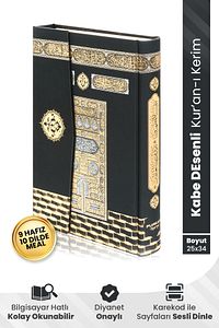 Cami Boy Kuranı Kerim Iri Yazılı Kabe Desenli ürün fotoğrafı