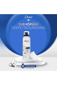 Duş Köpüğü Deeply Nourishing 10 Kat Daha Yoğun Köpüğe Sahip Formül 200 ml X1 ürün fotoğrafı