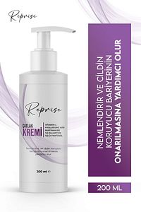 Hamilelik Öncesi Ve Sonrası Selülit Kilo Alıp Vermeden Kaynaklanan Çatlak Bakım Kremi 200 ml ürün fotoğrafı