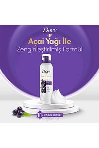 Duş Köpüğü Argan Yağı 200 ml Açai Yağı 200ml Depply Nourishing 200 ml ürün fotoğrafı