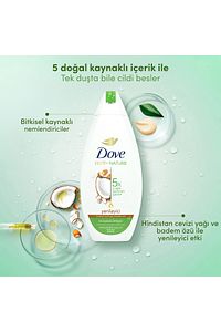 Nemlendirici Duş Jeli Hindistan Cevizi Yağı Ve Badem Özü 450 ml X2 ürün fotoğrafı