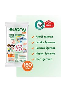 Elastik Kulaklı Çocuk Kıds Maske 160 Adet ürün fotoğrafı