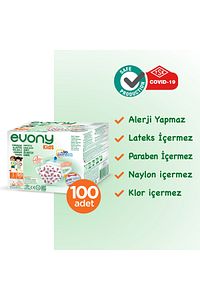 Elastik Kulaklı Çocuk Kıds Maske 100 Adet ürün fotoğrafı