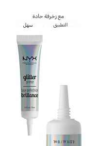 Yüz & Vücut Simi için Baz - Glitter Primer 17 g 800897846831 ürün fotoğrafı