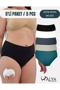 Kadın Büyük Beden Külot Battal Full Brief, Yüksek Bel (5XL, 6XL, 7XL) 5 Farklı Renk 1 Pakette ürün fotoğrafı