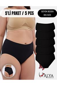Kadın Battal Külot, Büyük Beden, Pamuklu Yüksek Bel Iç Çamaşırı - 5 Adet Siyah (5XL, 6XL, 7XL) ürün fotoğrafı