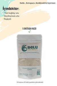 Pankek Karışımı 8 Ay Tam Buğday Unu, Keçiboynuzu Unu Ve Ruşeymli 250 gr ürün fotoğrafı