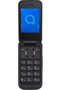 2057d Tuşlu Cep Telefonu - Siyah ürün fotoğrafı