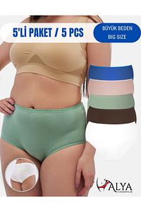 Kadın Büyük Beden Külot Battal Full Brief, Yüksek Bel (5XL, 6XL, 7XL) 5 Farklı Renk 1 Pakette ürün fotoğrafı