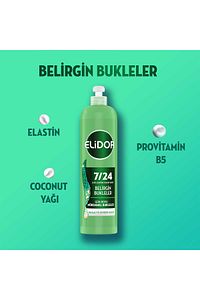 7/24 Şekillendirici Saç Bakım Kremi Belirgin Bukleler Dalgalı Ve Kıvırcık Saçlar 240 ml X2 ürün fotoğrafı