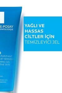 Yüz Cilt Bakım Seti: Anthelios Uvmune Fluid Güneş Kremi SPF50+& Effaclar Yüz Temizleme Jeli ürün fotoğrafı