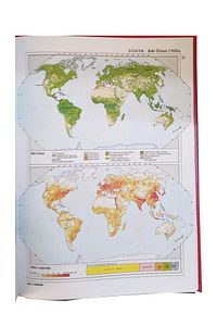 Büyük Atlas Citli 104 Sayfa 1 Adet Kanaat Yayınları Büyük Atlas Ciltli Prof. Faik Sabri Duran 22x32 ürün fotoğrafı
