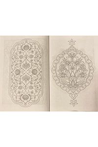 Mandala Boyama Kitabı Seti Büyükler için 5'li Set ürün fotoğrafı