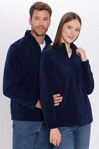 Unisex Standart Fit Rahat Kesim Tüylenme Yapmayan Soğuk Geçirmez Lacivert Dik Yaka Polar Sweatshirt ürün fotoğrafı