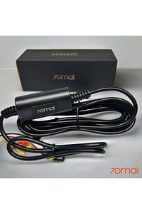Up03 Park Gözetim Modu Kablosu M500 / Omni Hardwire Kit ürün fotoğrafı