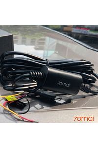 Up03 Park Gözetim Modu Kablosu M500 / Omni Hardwire Kit ürün fotoğrafı