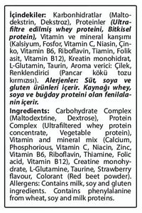 Progainer Çilekli Çilek 5000 gr Gainer Karbonhidrat ürün fotoğrafı