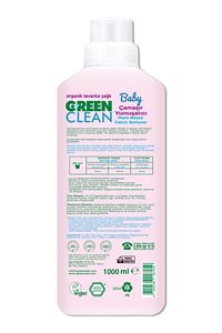 Organik Lavanta Yağlı Baby Bitkisel Yumuşatıcı 1000 Ml ürün fotoğrafı